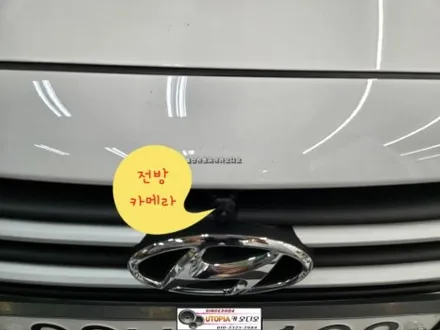 울산아반떼AD 9인치안드로이드작업$ 3D어라운드뷰시공