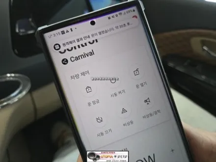 울산올뉴카니발하이리무진안드로이드작업$15인치안드로이드                                             올인원 시공