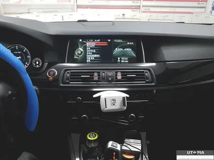 울산BMW카오디오,         BMW 520D 독일 이톤 스피커 B100 2웨이 멀티 스피커 장착