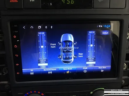 울산윈스톰카오디오 / 알리에서 구입해온 안드로이드 올인원 7인치