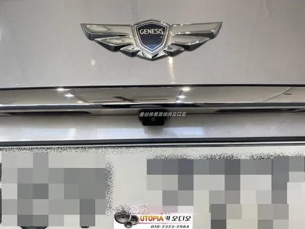 울산카오디오작업 / 전라도 여수에서 방문하신 제네시스BH 카나로X플러스 안드로이드 올인원 DIS 차량에 적용시켰습니다.