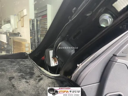 전남 여수에서 방문하신 제네시스 BH 안드로이드 카 오디오 작업