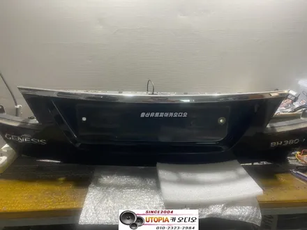 울산안드로이드전문점/김해에서 찾아주신  제네시스BH   안드로이드 9인치 카오디오 교환작업