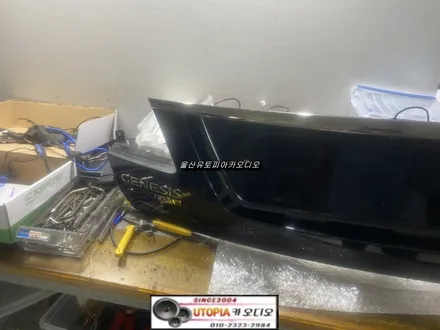 울산남구카오디오/대구제네시스BH 9인치안드로이드 교환장착