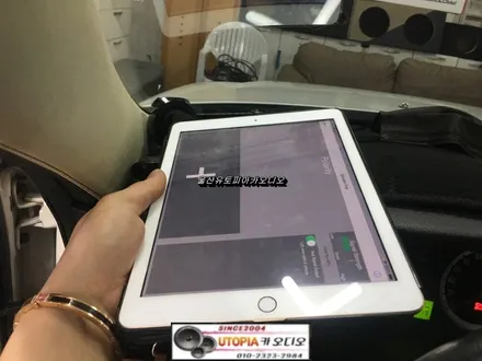 울산카오디오 / 그랜져TG 포컬 스피커 + 4채널 앰프 작업
