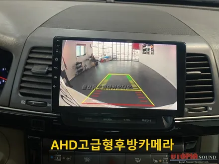 울산오피러스안드로이드전문점/경기도에서 방문하신 뉴오피러스  9인치 안드로이드 교환