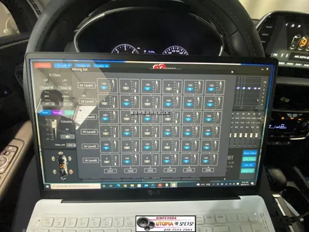 울산싼타페TM차량CDTDSP앰프작업&JBL센터스피커작업&사운드셋팅작업