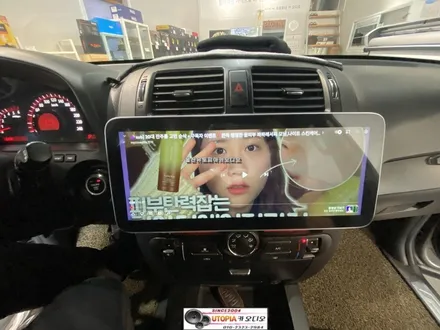울산모하비안드로이드카오디오/대전에서 방문하신 모하비차량 12.3인치 안드로이드올인원 교환장착