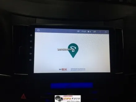 베라크루즈 안드로이드작업#김해에서방문하신베라크루즈차량          360도옴니뷰장착