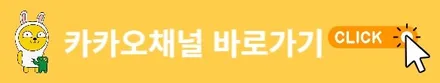 울산그랜저HG10인치 안드로이드작업&어라운드뷰작업