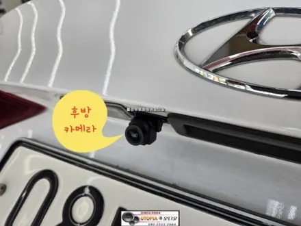 울산아반떼AD 9인치안드로이드작업$ 3D어라운드뷰시공