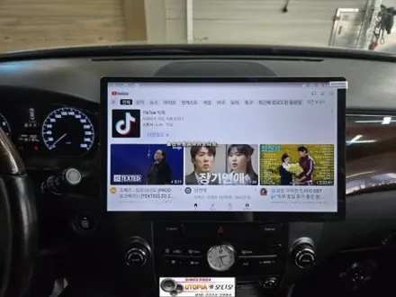 뉴에쿠스안드로이드작업#CDT A1 15인치안드로이드올인