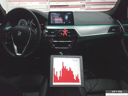 울산카오디오)     BMW G30 (520D)  CDT 스피커  BMW Kit 를 장착하다