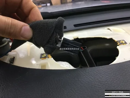 울산베라크루즈 안드로이드 카오디오 장착 .. Can 통신 공조개조   Kenwood CD 오디오 하단 개조장착