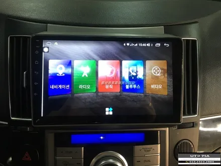 울산안드로이드카오디오 / 경남 창녕에서 방문하신 베라크루즈      알리 직구 9인치 안드로이드 작업