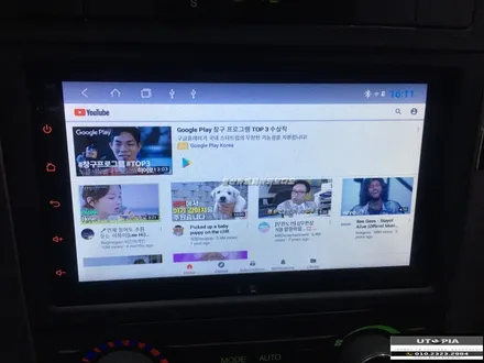울산윈스톰카오디오 / 알리에서 구입해온 안드로이드 올인원 7인치