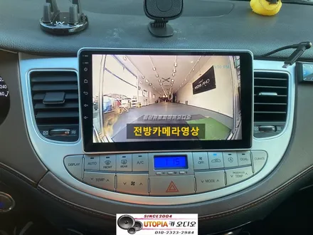 제네시스BH DIS 옵션 안드로이드 작업 / 부산에서 작업해온 제네시스 BH 전부 다시 작업했습니다.