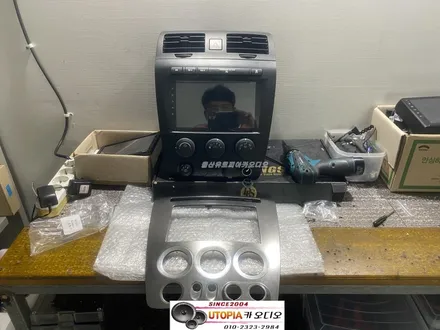 울산카오디오작업 / 허머H3 안드로이드 교환작업진행