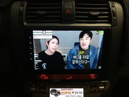 울산안드로이드카오디오/ 양산에서 방문해주신 모하비             안드로이드9인치교환 알리에서 직구한 제품입니다.
