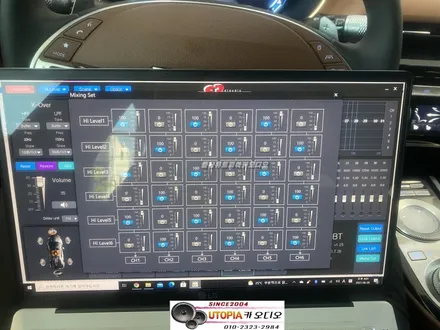 울산G80카오디오작업~ 신형G80입니다. CDT DSP 6.4BT장착~   AVI HF50V 풀레인지 콘트위터 조합~ 정말 최고입니다.