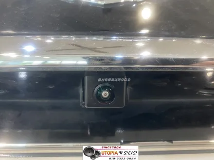 울산안드로이드전문점/김해에서 찾아주신  제네시스BH   안드로이드 9인치 카오디오 교환작업