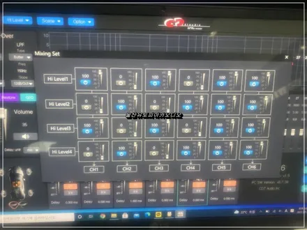 울산싼타페TMDSP앰프작업 /미국 CDT DPS 앰프 장착 & 2웨이    멀티 카 오디오 작업 ~~ 그리고 파이오니아 시트우퍼 조합