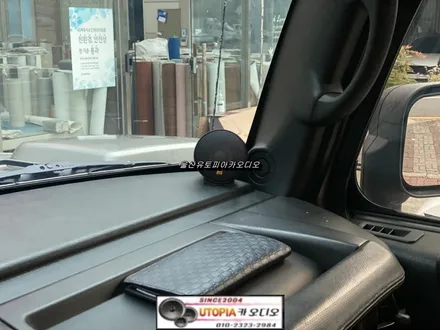 울산허머H2카오디오전문점/허머H2 9인치안드로이드 카오디오 / AVI HF50V 콘트위터장착