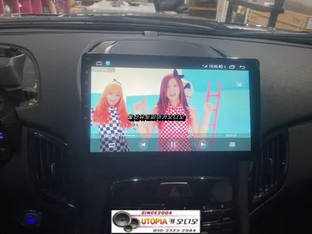 울산제네시스쿠페안드로이드/제네시스쿠페 10인치 안드로이드교환