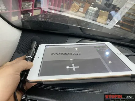 울산카오디오 셀수스 스피커 작업