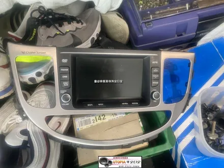 울산제네시스BH카오디오/경기도에서 방문하신 제네시스BH 9인치 안드로이드올인원 교환