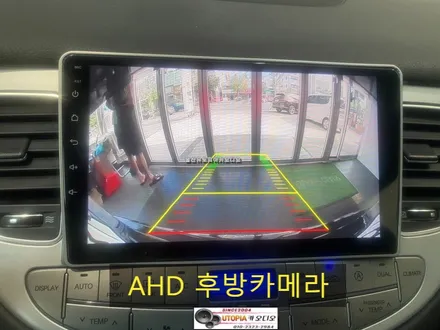 울산제네시스BH안드로이드/부산에서 방문하신 제네시스BH 9인치 안드로이드 교환장착
