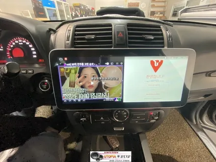 울산모하비안드로이드카오디오/대전에서 방문하신 모하비차량 12.3인치 안드로이드올인원 교환장착