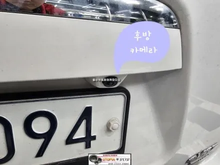 울산베라크루즈안드로이드작업&CDT A113.13인치             안드로이드작업 + 3D 어라운드뷰시공
