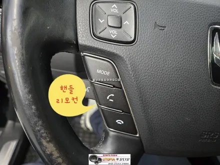 뉴에쿠스안드로이드작업$12.3인치안드로이드올인원시공
