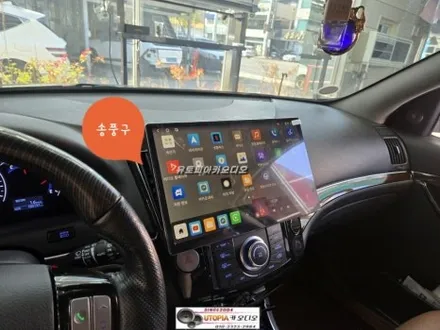 울산베라크루즈안드로이드작업$15인치안드로이드올인원장착