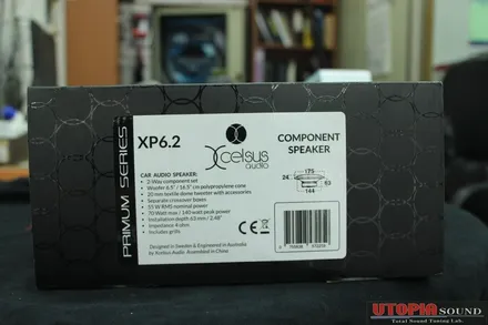 [울산카오디오]   아우디A7 스웨덴 Xcelsus 셀수스 XP6.2 스피커로 업그레이드하다