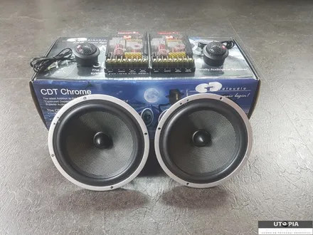 울산카오디오,   아반떼AD 4차 카오디오 인스톨 작업 CDT HD167C Chrome 스피커 교환