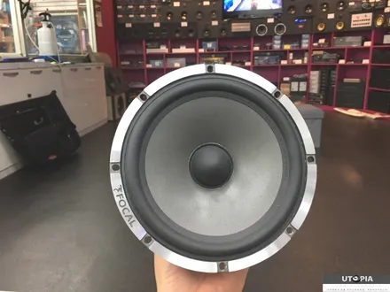 울산카오디오 /   삼성자동차 SM5 Focal & JBL 스피커     튜닝
