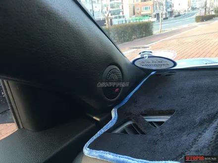 울산카오디오 / 밸로스터N 셀수스 마그마 블랙앰프 장착