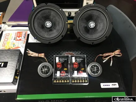울산AVI SQ4050 DSP 앰프장착 & DLS MB 6.2 스피커 튜닝~