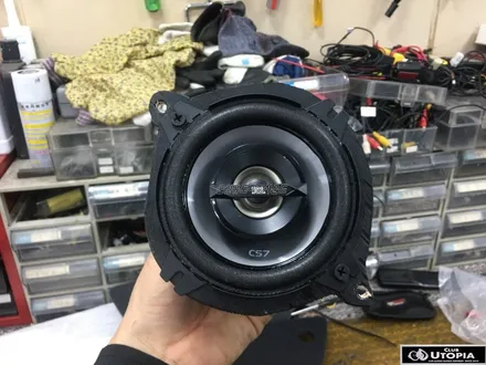 울산올뉴K7 JBL 스피커를 활용한 센터 스테이지를 적용시키다