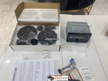 울산스타렉스 크로스파이어스피커 & 파이오니아카오디오작업