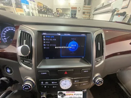 울산에쿠스차량안드로이드작업*부산에서 찾아주신 에쿠스10인치안드로이드카오디오작업