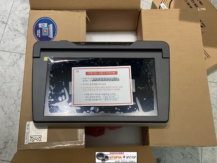 울산카니발KA4차량천정모니터작업*XM17.8인치천정모니터작업무시동장치작업