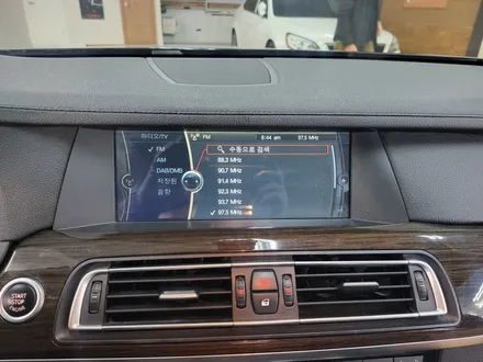 울산BMW7시리즈안드로이드/BMW7시리즈 12.3인치 안드로이드올인원 교환장착