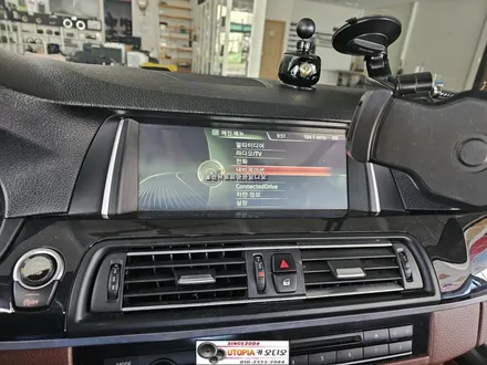 울산BMW차량안드로이드작업/알리에서구입해오신12.3인치        안드로이드올인원작업
