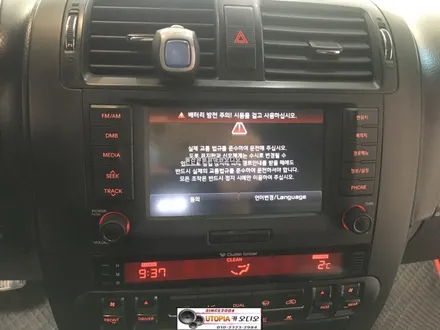 울산모하비차량안드로이드작업!카나로X-PLUS안드로이드올인원