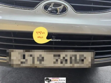 울산베라크루즈안드로이드작업$10인치 말로 명령하는                  CDT안드로이드올인원장착