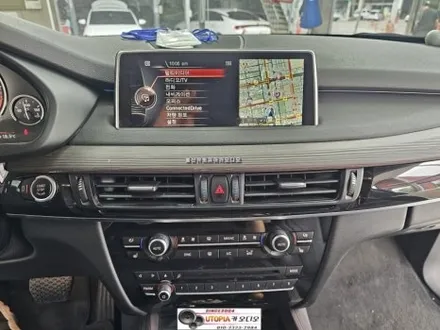 울산BMW X5 안드로이드작업$12.3인치 안드로이드 올인원시공