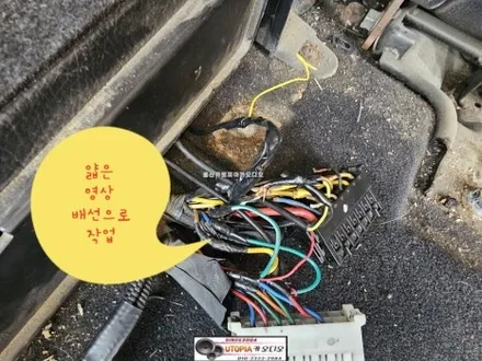 모하비13.13인치 안드로이드작업$다른매장에서 작업한       안드로이드 재작업 진행
